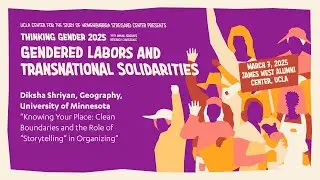 Knowing Your Place: Clean Boundaries and the Role of&ldquo;Storytelling&rdquo; in Organizing