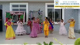 Sapnon Mein Raat Mein Aaya Class 1st #krishna #rakhicelebration 