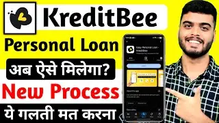 kreditbee loan kaise le | kreditbee loan app review | kreditbee loan | loan app fast approval