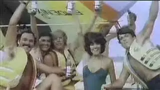 WNBC Commercials | July 7, 1979 (60fps)