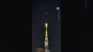 Take a Look at Last Night's Blood Moon During the Total Lunar Eclipse