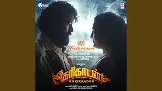 Ni Neelavanam (From 