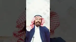 قصه الكنز والحلم(٣٣٧)