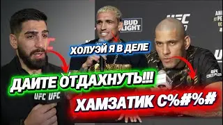 ЭТО КОНЕЦ? 😱 Петр Ян выбыл на полгода! Усман Нурмагомедов УНИЖАЕТ Илию Топурию.