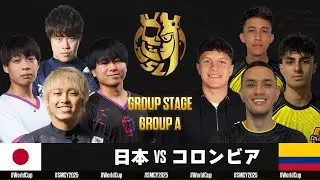 【クラロワ】ワールドカップ 日本VSコロンビア [日本語]
