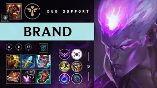 Brand Support vs Karma - KR Master Patch 26.01