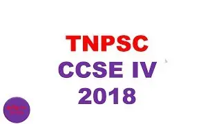 TNPSC CCSE IV 2018