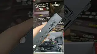 cristor Toro 700 4k كأس امم افريقيا بالمغرب