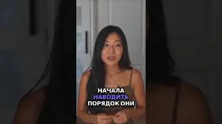 Как привнести концепцию простоты в свой дом