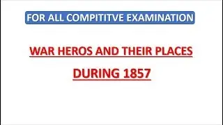 bits for all competitive examinations || iru bit bank
