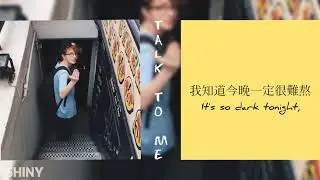 TALK TO ME - Cavetown 中英字幕