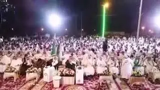 صبيان الذراع عتود