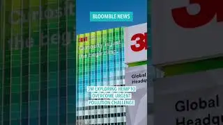 Industrial Giant 🏭 Turns To HEMP 🌱 For Help!!!