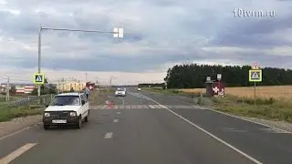 Ошибка водителя| Driver error