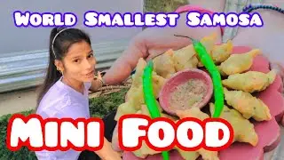 World Smallest Samosa | Mini Kitchen | Mini Food | Samosa | #ranafamily11#minikitchen #minifood#cook