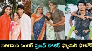 zee sa ri ga ma pa singer pranav kaushik family photos || Update and Follow