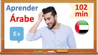Aprender árabe - Palabras y expresiones populares