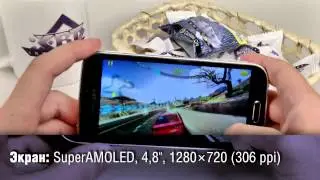Samsung Galaxy K Zoom - работа над ошибками