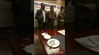 Christmas Celebration in Office of  DIG Investigation Lahore