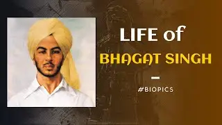 Life Story of Bhagat Singh in Hindi | Real Story of Bhagat Singh in Hindi | Bhagat Singh Case Study