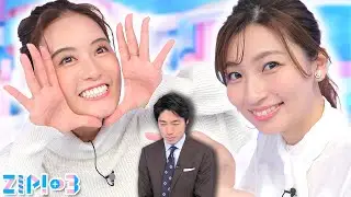 【男子校育ちの男のお悩み】女子校に来ちゃった…みたいな💦独身のうちはな…★佐藤義朗、畑下由佳、忽滑谷こころ