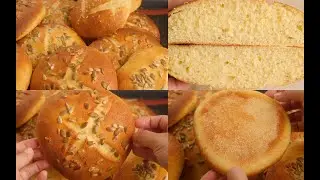 خبز العيد في الفرن بدقيق الفينو فقط بدون دقيق  آبيض