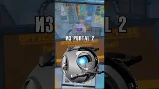 🌀PORTAL В РЕАЛЬНОЙ ЖИЗНИ #игры #gaming #steam #факты #portal #halflife