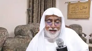 الحمل ذاتي أولي و حمل شايع صناعي درس 20