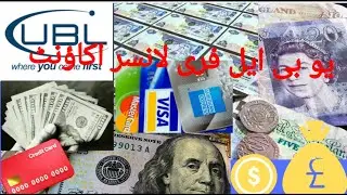 UBL Freelancer &  Exporter Special Foreign Currency Account | Features and Benefits