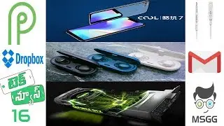 MSGG Tech News 16 Nvidia GPU,Idea,Dropbox,Belkin,Gear IconX,Android P,Coolpad Coll Play,Huawei