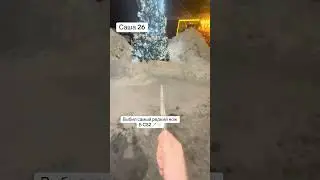 Самый редкий скин #рекомендации #csgo #ozon