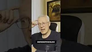 Эфир vs Биткоин: что выбирают инвесторы в 2025 году?