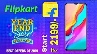 Flipkart Year End Sale⚡ Infinix Hot 8 Sale ⚡ Under 5000 Mobile ⚡ Mobile Phone Offer
