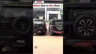 दोनों में से कौन सी है Right👍Thar Roxx Vs Bolero 2024 #shorts #ytshorts #tharroxx #automobile #thar