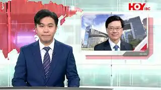 HOYIBC Cable News | May 7, 2025 (Wed)