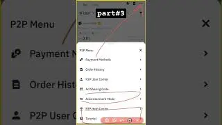 как переключить режим рекламы на Binance P2P #онлайн #заработок #как #binance #деньги