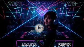 Chokh Duto Tanna Tanna (Top Bengali Pop Bass Testing Bass Mix 2025)~Dj Jayanta Remix - Dj Dt Ster★