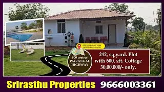 low price farm land cottage property In (Aleru)
