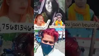 #rameshdamor