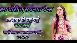 Ag pori tu sapnat yena & TARPA music 2021 dj mix