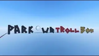 ТРОЛЛЬ ЖЕСТОКИЙ