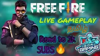 JGOAL GAMING 🔥 FREE FIRE LIVE GAMEPLAY 👍 AND 🤡 GIVEAWAY FOR SUBSCRIBERS