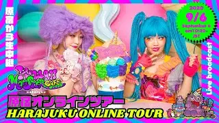 KAWAII MONSTER CAFE 