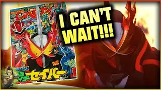 1ST TV-KUN MAGAZINE!! |【Kamen Rider Saber】
