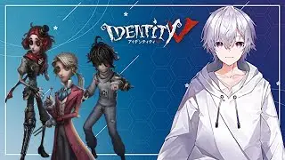 【第五人格】 今シーズン最後ランク！ 作曲家12位！【湊七奏 Vtuber】#第五人格  #identityv  #vtuber