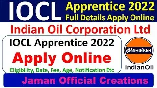 IOCL Apprentice Recruitment 2022 &ndash; 1535 Technician & Trade Apprentice Vacancy, Apply Online