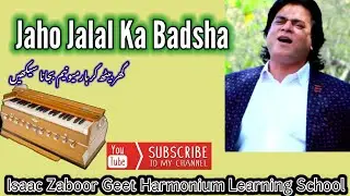 New Easter Geet || Jaho Jalal Ka Badsha || harmonium lesson Irfan Moris
