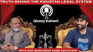 Inside Pakistan&rsquo;s Legal System | High Court Lawyer Explains #pakistanlaw #podcast #highcourt