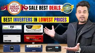 Best Inverters For Home in 2025 in Lowest Prices on Flipkart Big Billion Days Sale | Flipkart Sale