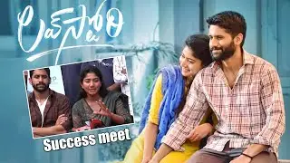 Naga Chaitanya and Sai Pallavi Love Story Success Celebrations | Love Story